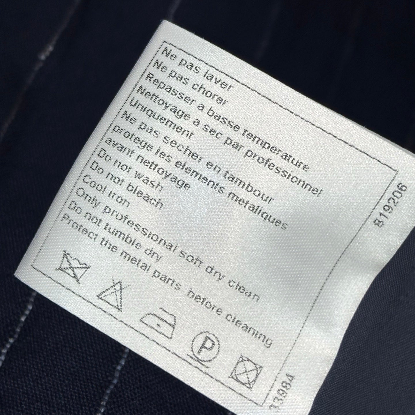 CHANEL 26S SHIRT 1756