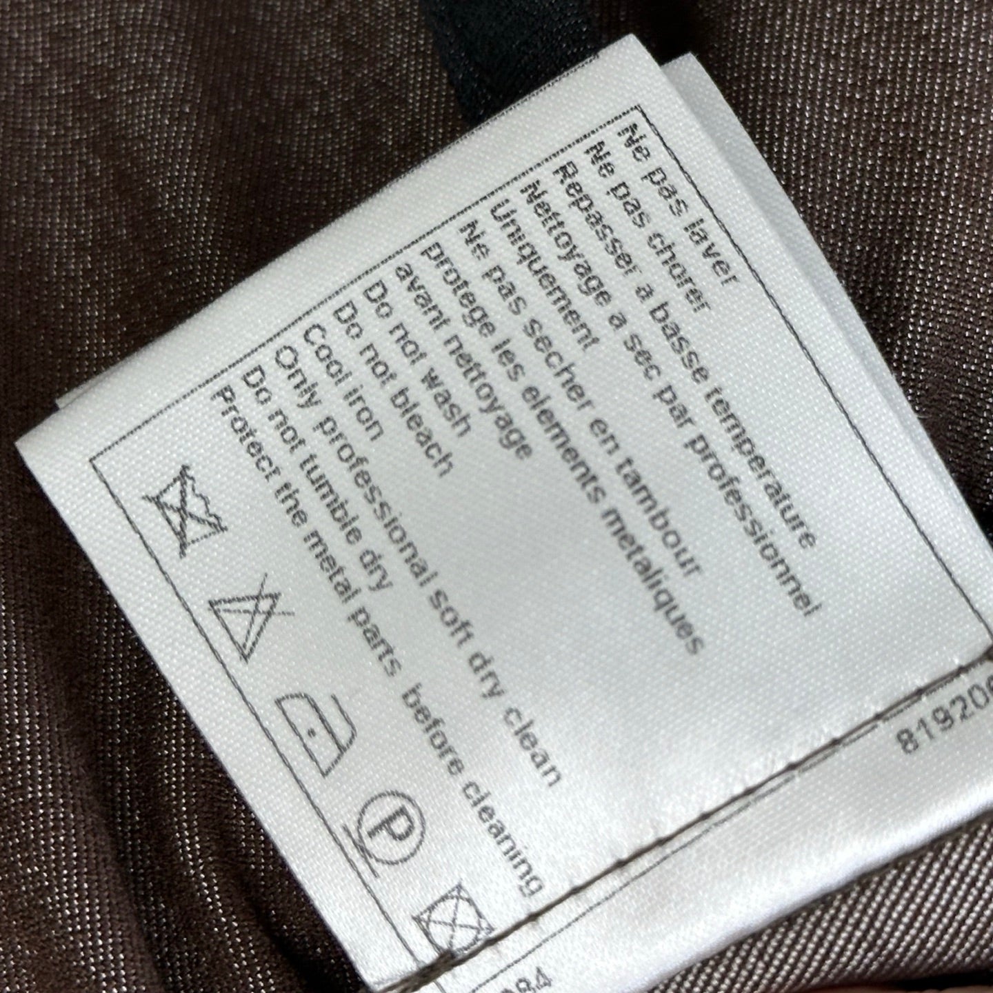 CHANEL 26S WIDE-LEG PANTS 1796
