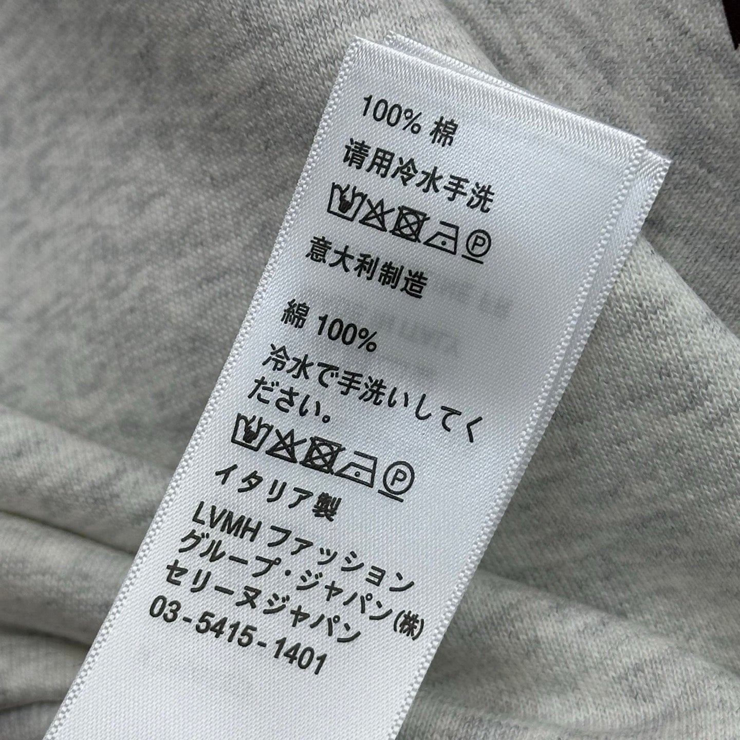 CELINE 26S CREWNECK KNIT SWEATER 633