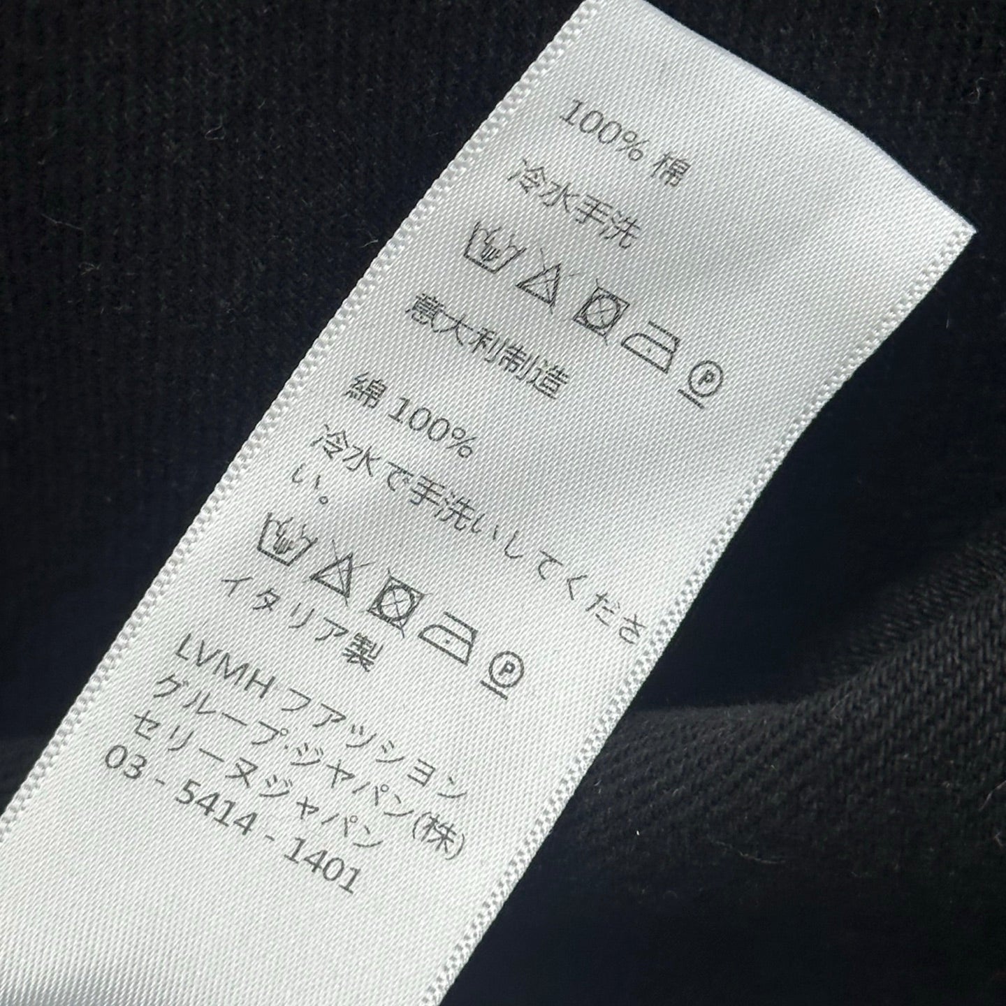 CELINE 26S DENIM JACKET 609