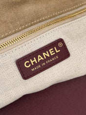 CHANEL 26S SHOPPING TOTE BAG 45 IN BEIGE QUILTED SUEDE