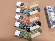 DIOR 26S CREW SOCKS 412447 (1 BOX)