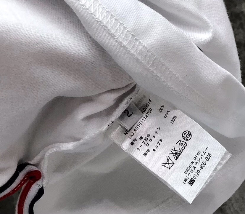 THOM 26S T-SHIRT 370