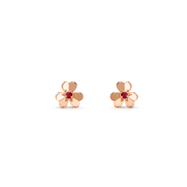 van-cleef-arpels-frivole-earrings-mini-model-rose-gold-ruby-vcarp7sa00_ba21d5d4-ac0f-4db8-90ad-207d84bf8830.png